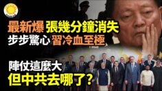 [ID: YIrOIAWjgPg] Youtube Automatic