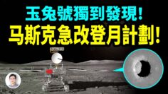 [ID: _YTGWfPCBKE] Youtube Automatic