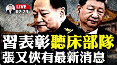 [ID: yufWUd6onRo] Youtube Automatic