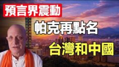 [ID: YWIsFNrrdHw] Youtube Automatic