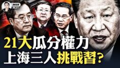 [ID: z2_gT20Cp3M] Youtube Automatic