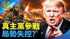 [ID: 0dF3fCgkBZE] Youtube Automatic