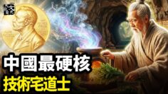 [ID: 1AbCwKZWp64] Youtube Automatic