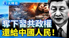 [ID: 1HpyXF0RoeU] Youtube Automatic