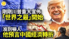 [ID: 2gLU_iUGP_4] Youtube Automatic