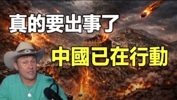 [ID: 2yL-mSqTQ5A] Youtube Automatic