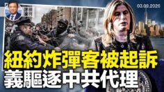 [ID: 3-IHRajaj1o] Youtube Automatic