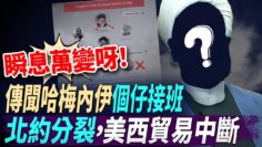 [ID: 392SngDXi3E] Youtube Automatic