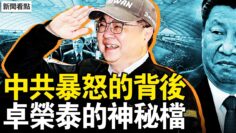 [ID: 3Ss6k0ERo44] Youtube Automatic