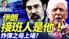 [ID: 6rm4WbdK72c] Youtube Automatic