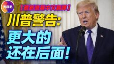 [ID: 6wBd12ComeU] Youtube Automatic