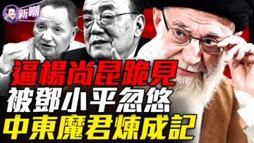 [ID: 8qPt7heS6Xk] Youtube Automatic