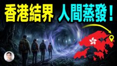 [ID: 98i5dOYBGGM] Youtube Automatic