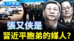 [ID: A_fwew1Yab0] Youtube Automatic