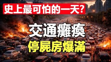 [ID: ALj4iXDajTM] Youtube Automatic