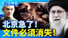 [ID: bE-ym11iUgc] Youtube Automatic