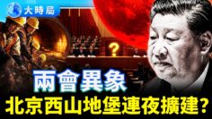 [ID: Be2HpE5LSdQ] Youtube Automatic