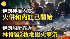 [ID: cA4YEqyuSCs] Youtube Automatic