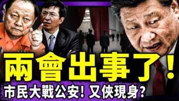 [ID: d8FCwYogo_k] Youtube Automatic