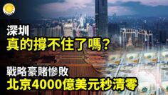 [ID: D8ixb75QRCo] Youtube Automatic