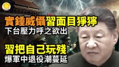 [ID: DJ7DSbbOoGE] Youtube Automatic