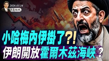 [ID: dJfuXew9sEs] Youtube Automatic