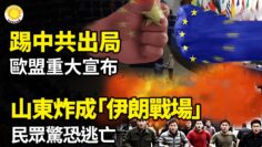 [ID: E8K4CmtJToQ] Youtube Automatic