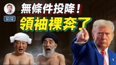 [ID: Ed70FTenny8] Youtube Automatic