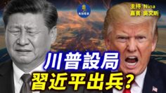 [ID: eHF7Td7QAbA] Youtube Automatic