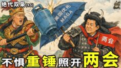 [ID: EyLEbxcjdPI] Youtube Automatic