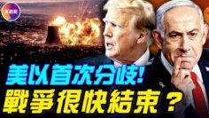 [ID: F3p9CYro90g] Youtube Automatic