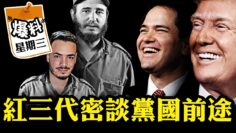 [ID: fbiCBLtykJQ] Youtube Automatic