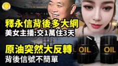 [ID: FS_qde2-ASA] Youtube Automatic