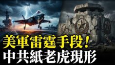 [ID: ftmS9HCfiUM] Youtube Automatic