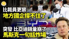 [ID: GRcZ5TlWAbE] Youtube Automatic