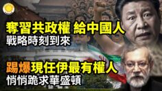 [ID: hgH_NAyBQlk] Youtube Automatic