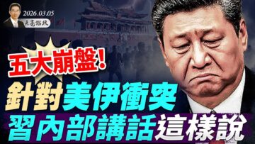 [ID: HM7ufSx6mgc] Youtube Automatic