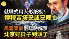 [ID: HrnPGqTQel0] Youtube Automatic