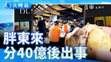 [ID: hspwdTNJJyk] Youtube Automatic