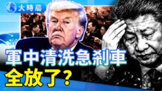 [ID: IJGKWe8a7vg] Youtube Automatic