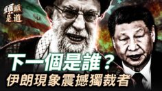 [ID: iTvKQpun1mo] Youtube Automatic