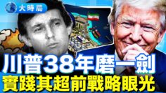 [ID: JPPlPX-pBqo] Youtube Automatic