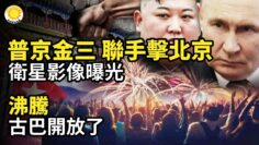 [ID: JUoRbVTOTvU] Youtube Automatic