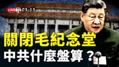 [ID: jXDPuAVemMs] Youtube Automatic