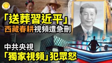 [ID: KPfug-aQkMI] Youtube Automatic