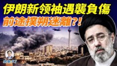 [ID: kSa-rTFebVM] Youtube Automatic