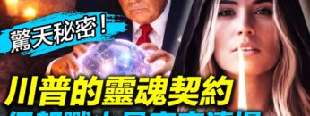 [ID: L8WfOOmEZzo] Youtube Automatic