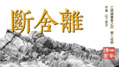 私密：[ID: LDotsoW08X4] Youtube Automatic