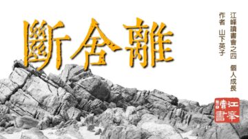 私密：[ID: LDotsoW08X4] Youtube Automatic