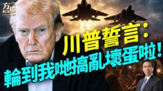 [ID: LK3AIxJmp3I] Youtube Automatic